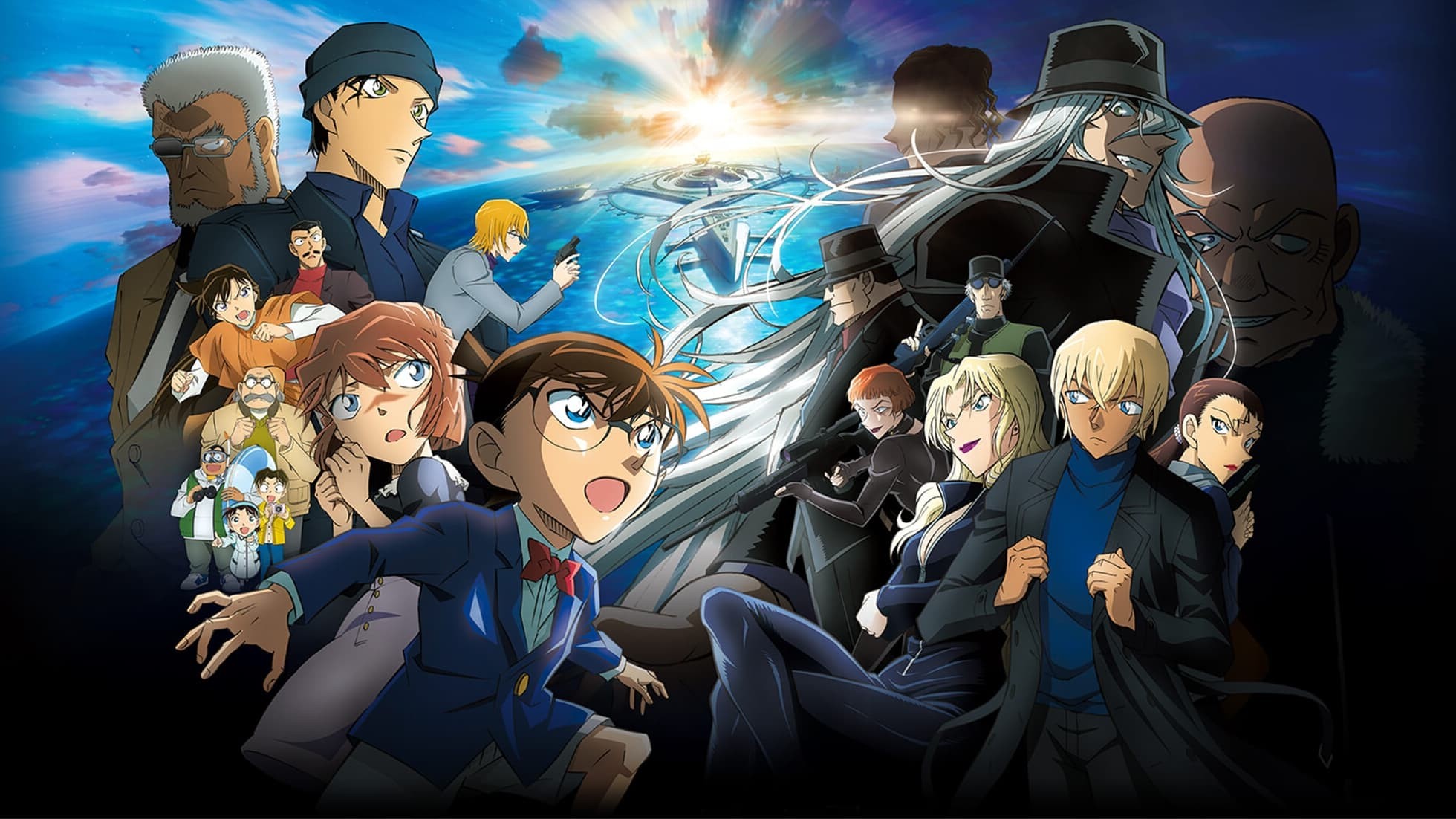 Xem phim Thám Tử Lừng Danh Conan 26: Tàu Ngầm Sắt Màu Đen (Detective Conan: Black Iron Submarine) 2023