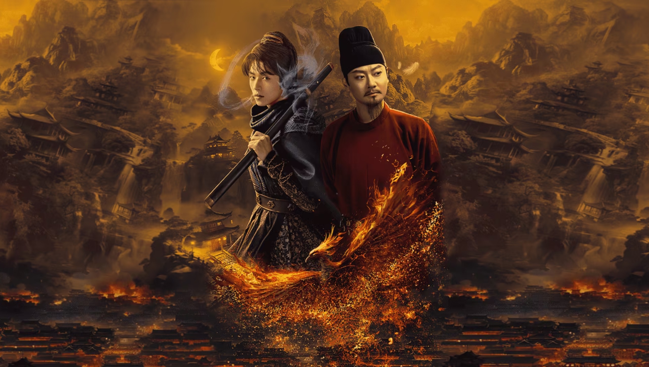 Thần Đô Hồ Thám