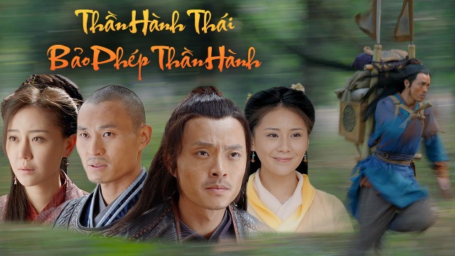 Xem phim Thần Hành Thái Bảo Phép Thần Hành (Windrunner) 2016