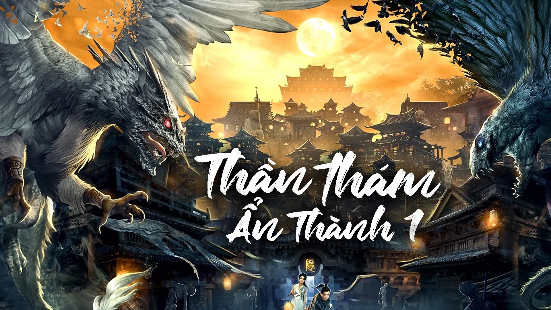 Thần Thám Ẩn Thành