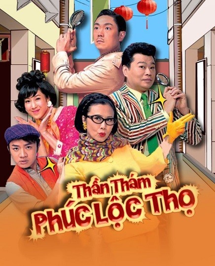 Xem phim Thần Thám Phúc Lộc Thọ (Super Snoops) 2026