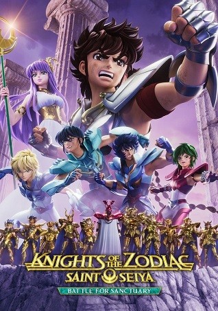 Xem phim Thánh Đấu Sĩ Seiya: Hiệp Sĩ Hoàng Đạo (Phần 1) (​Saint Seiya: Knights of the Zodiac (Season 1)) 2026