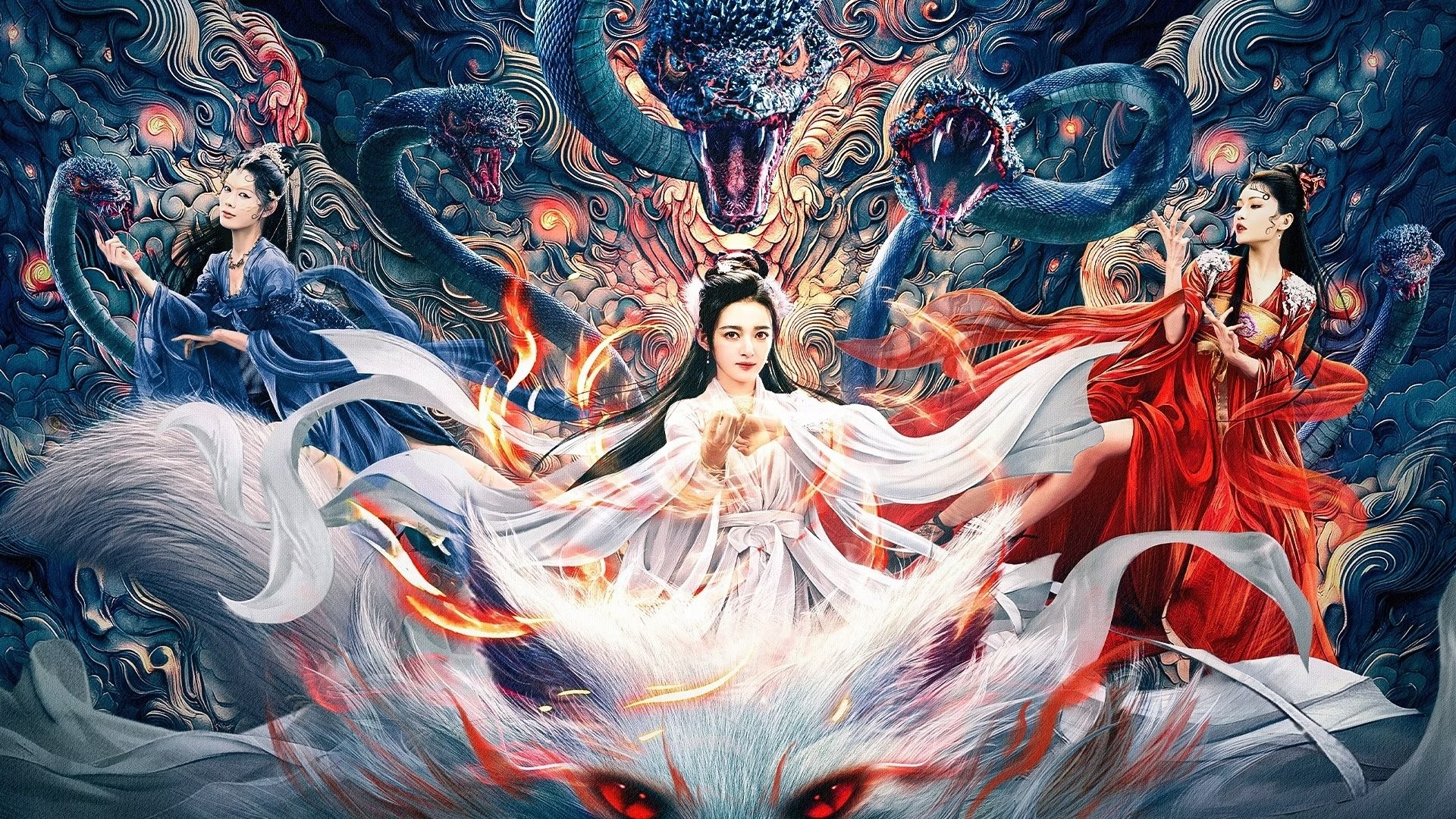 Thanh Khâu Duyên Khởi