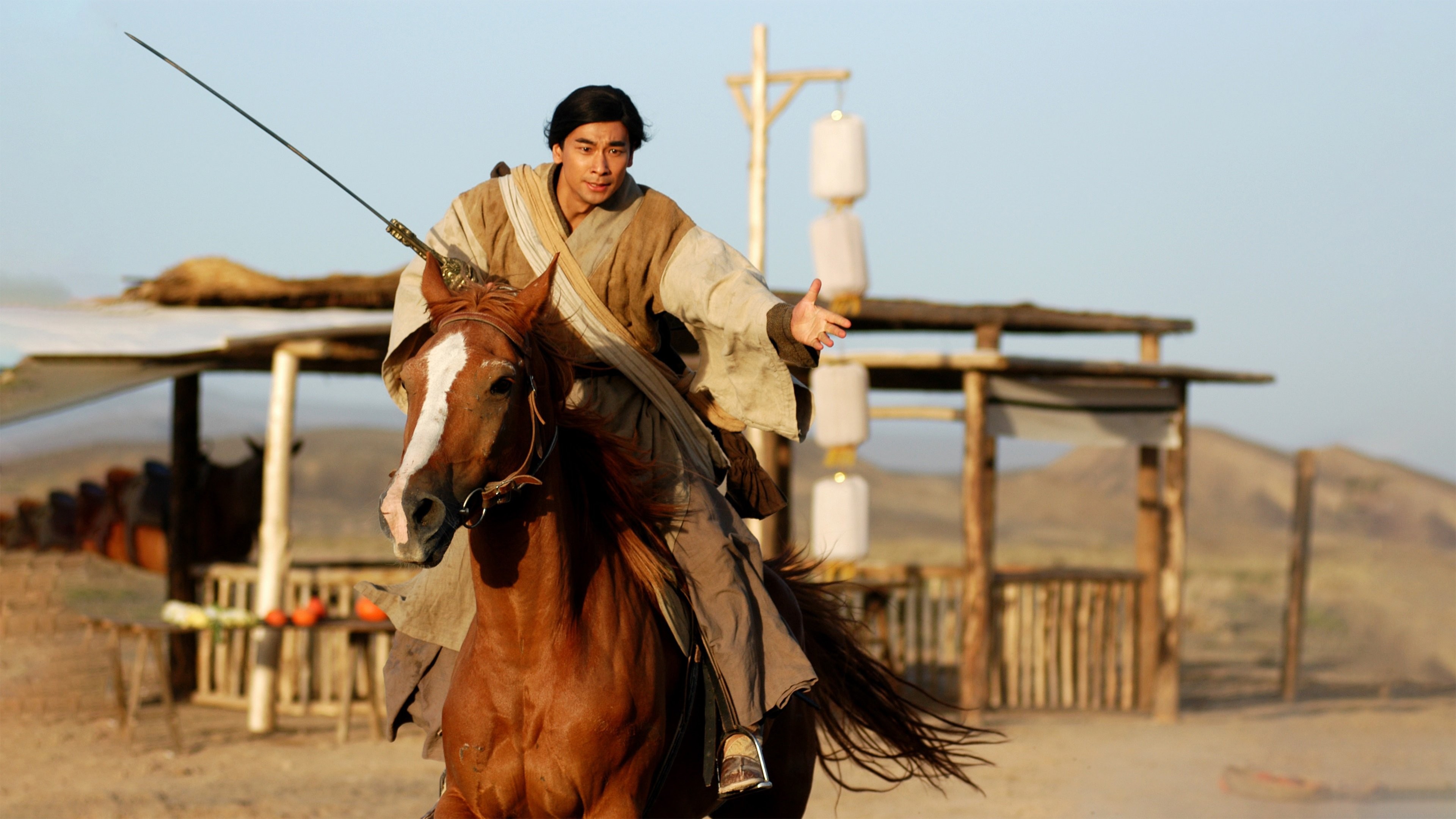 Xem phim Thất Kiếm Hạ Thiên Sơn (Seven Swordsmen) 2006