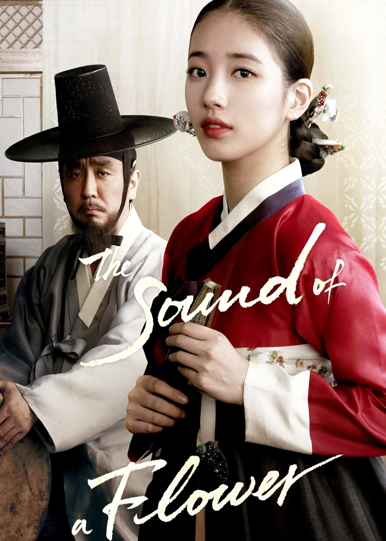 Xem phim The Sound of a Flower (The Sound of a Flower) 2015