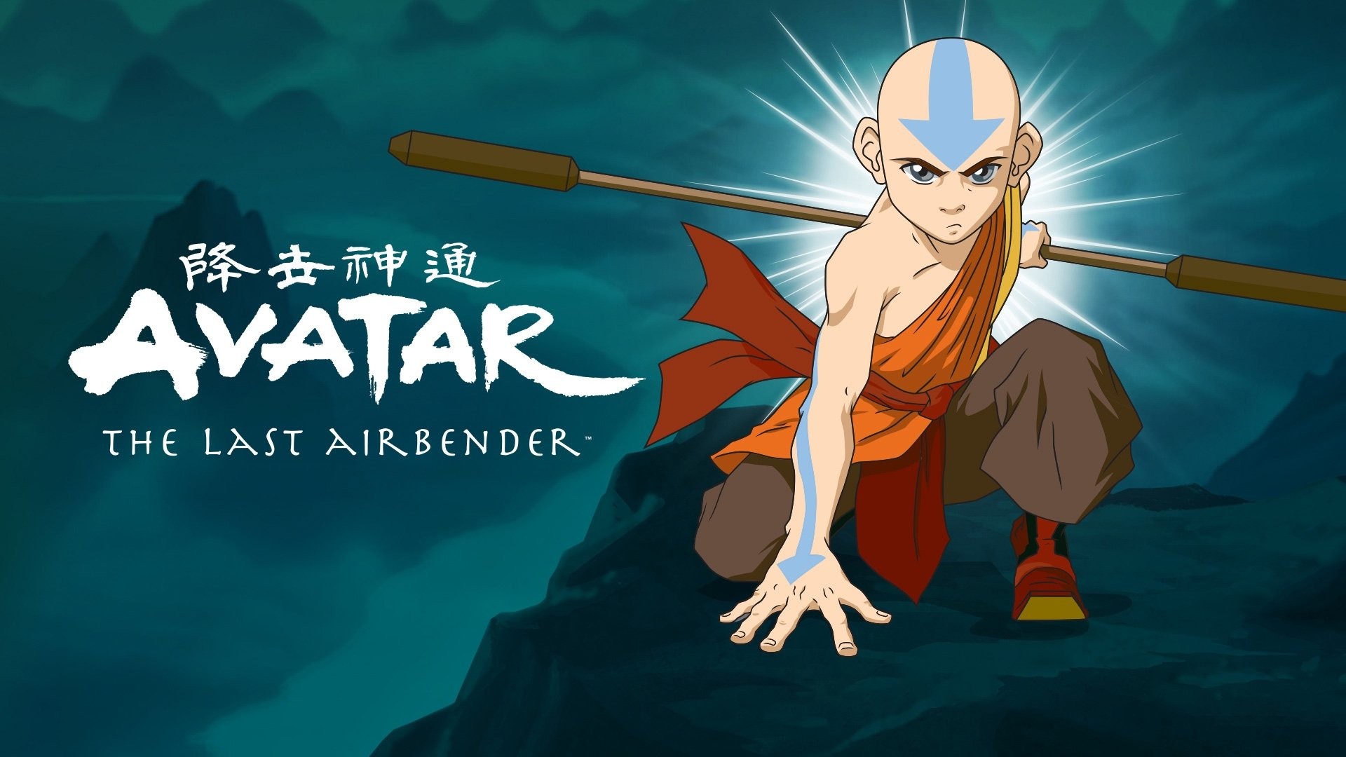 Xem phim Thế Thần: Tiết Khí Sư Cuối Cùng (Cuốn 3: Hỏa) (Avatar: The Last Airbender (Book Three: Fire)) 2007