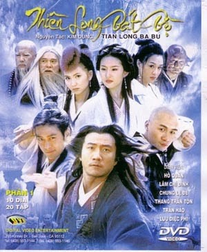 Xem phim Thiên Long Bát Bộ 2003 (Tian Long Ba Bu) 2003