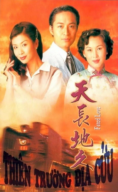 Thiên Trường Địa Cửu