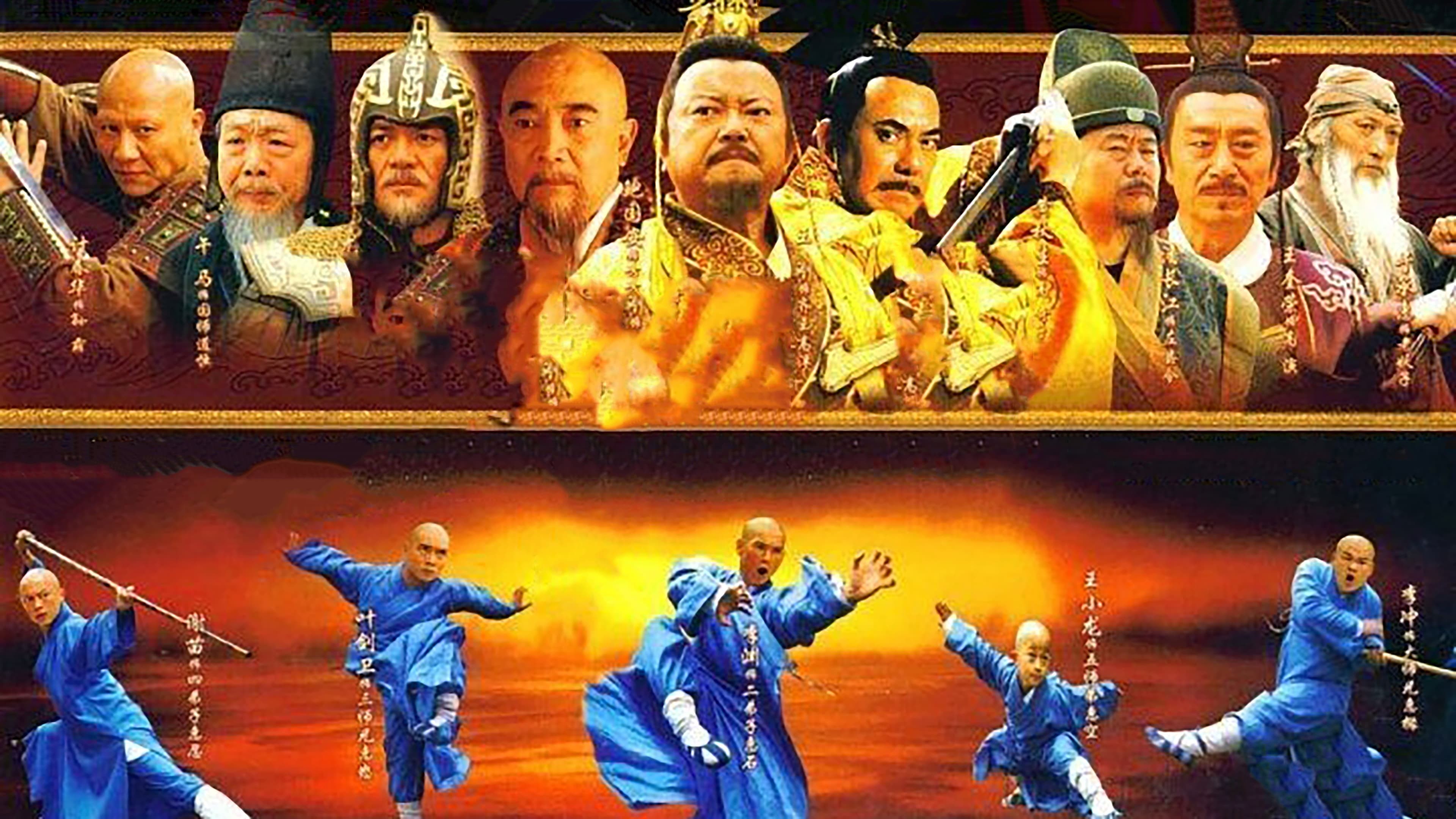 Xem phim Thiếu Lâm Tự Truyền Kỳ (Phần 2) (A Legend Of Shaolin Temple (Season 2)) 2009