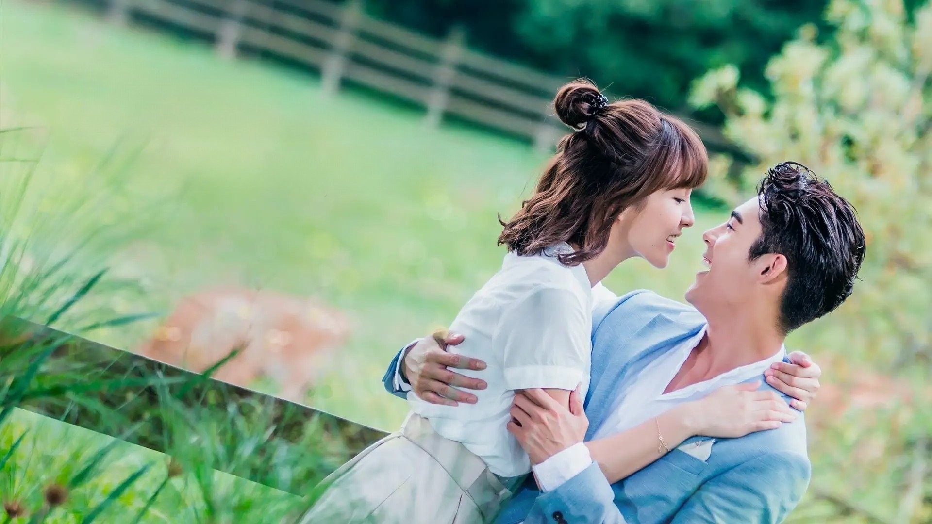 Thình Thịch Anh Yêu Em