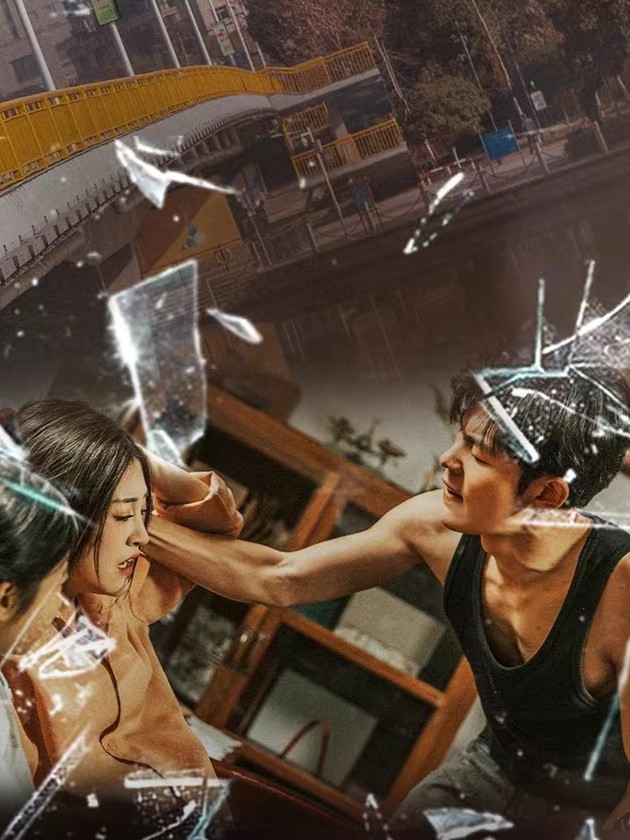 Thịnh Vượng 2003