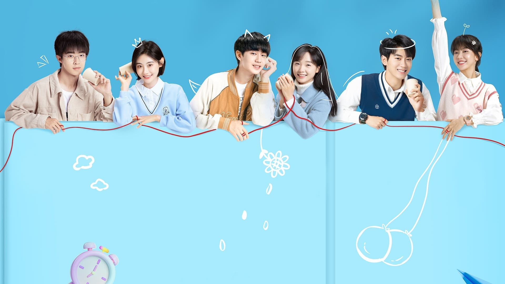 Thời Đại Thiếu Niên Của Tôi