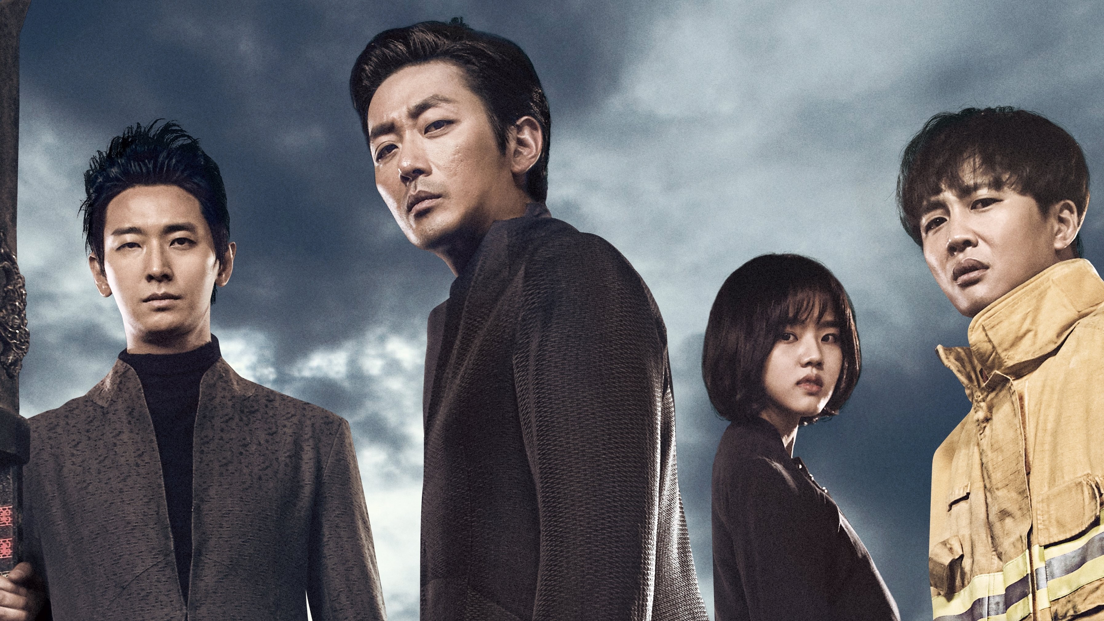 Xem phim Thử Thách Thần Chết: Giữa Hai Thế Giới (Along With The Gods: The Two Worlds) 2017