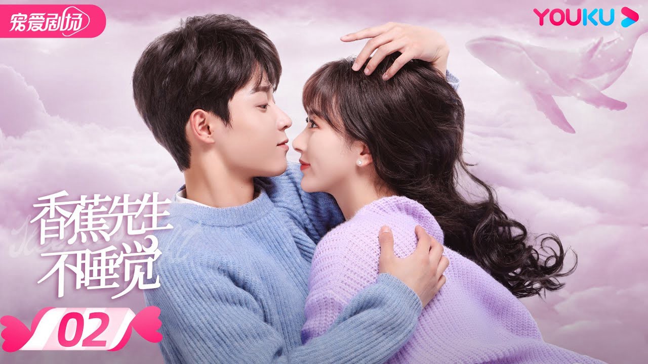 Xem phim Thức Đợi Tình Yêu Tới (Mr. Insomnia Waiting For Love) 2023