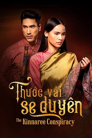 Thước Vải Se Duyên