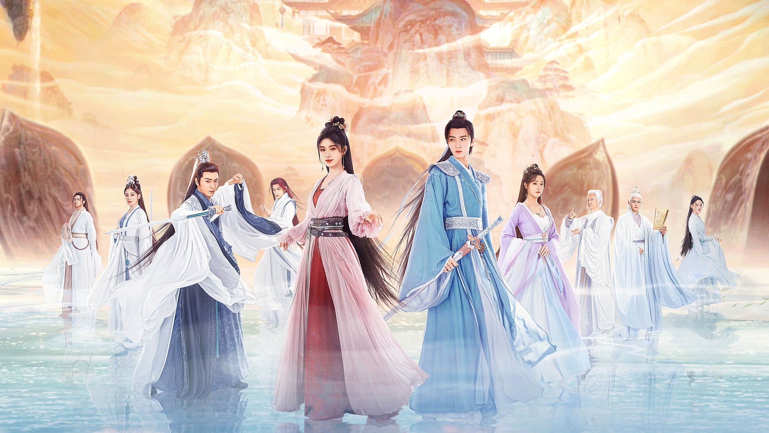 Xem phim Tiên Kiếm Kỳ Hiệp 4 (Sword And Fairy 4) 2024