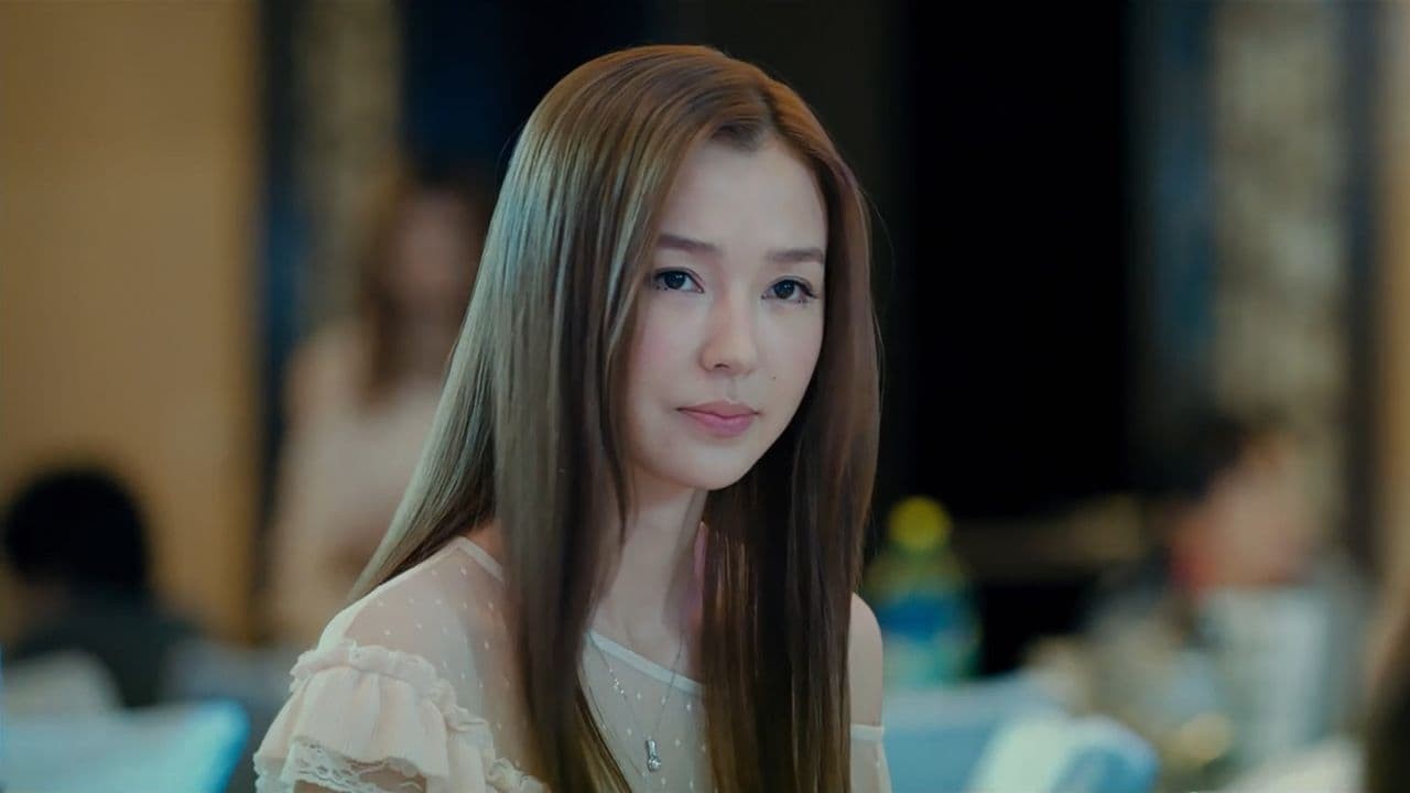 Xem phim Tiền Nhiệm Đột Kích (Ex-Files) 2014