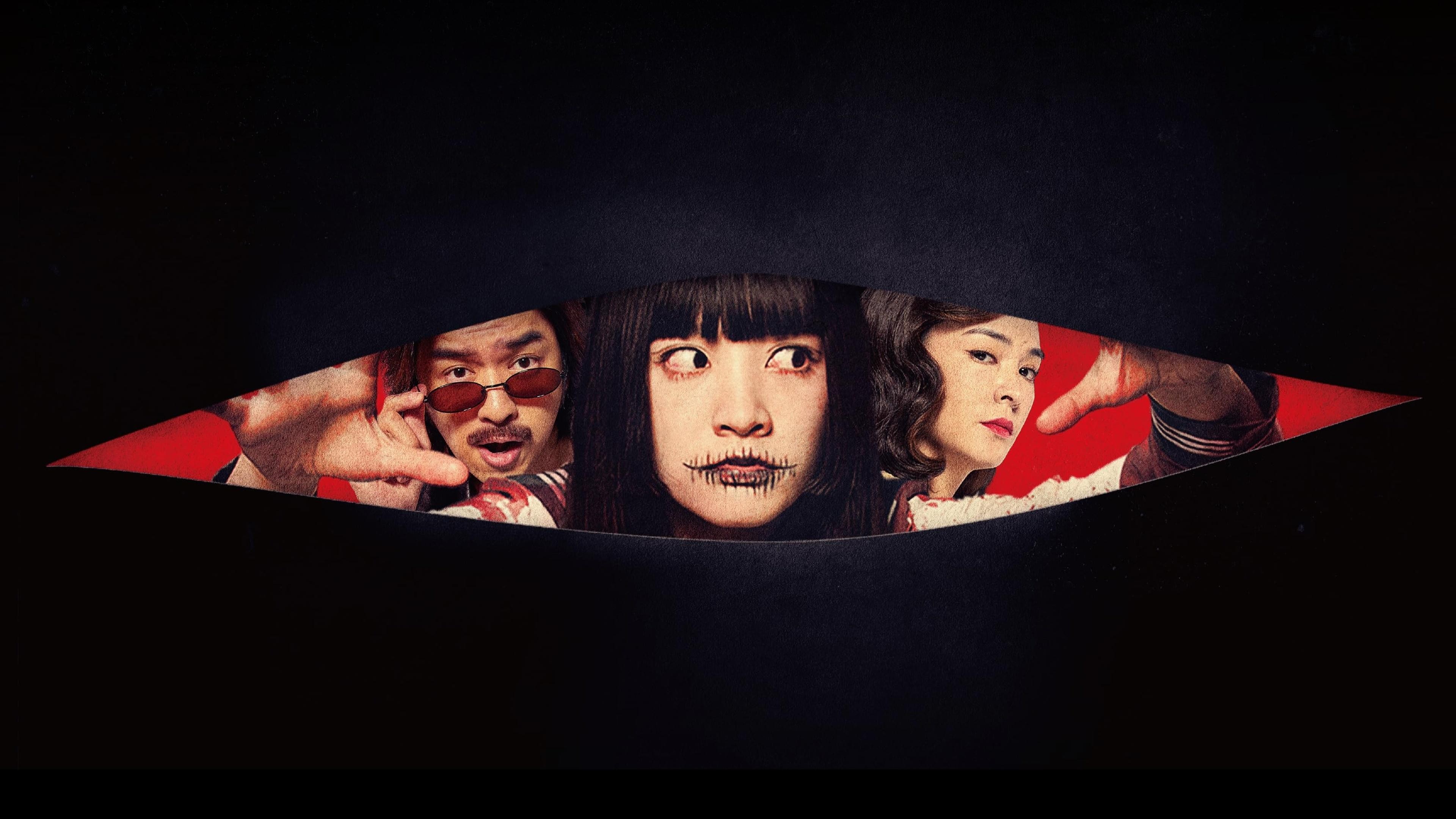 Tìm Kiếm Tài Năng Âm Phủ