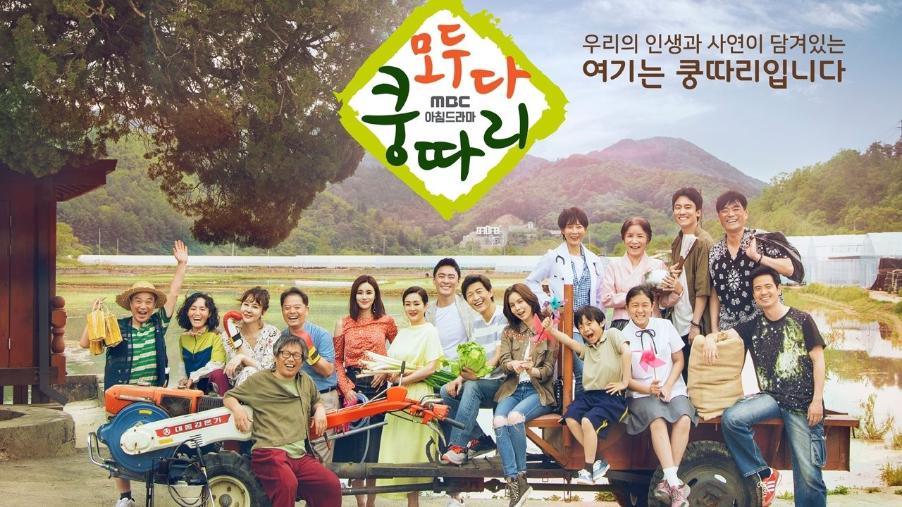 Xem phim Tìm Lại Quê Hương (Everybody Say Kungdari) 2019