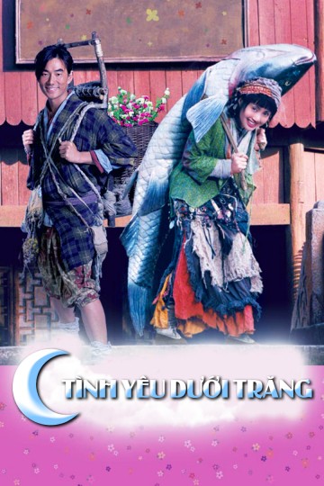 Xem phim Tình Yêu Dưới Trăng (Elixir of Love) 2004