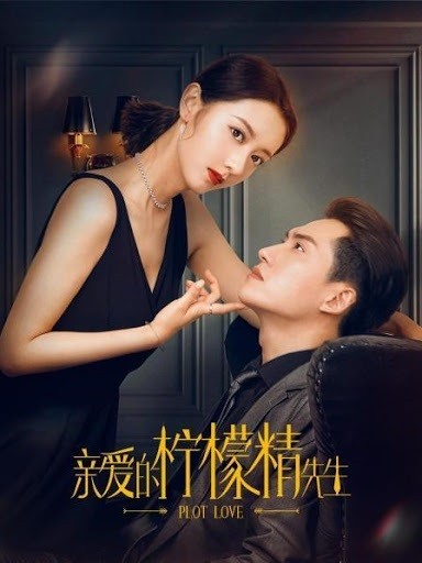 Xem phim Tình Yêu Và Âm Mưu (Phần 1) (Plot Love (Season 1)) 2026