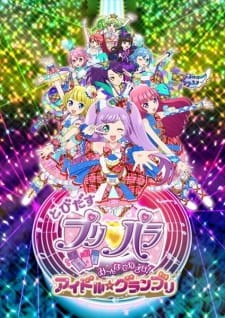 Xem phim Tobidasu PriPara: Mi~nna de Mezase! Idol☆Grand Prix (Tobidasu PriPara: Minna de Mezase! Idol☆Grand Prix, Puri Para, Pri Para, PuriPara, Prism Paradise) 2026