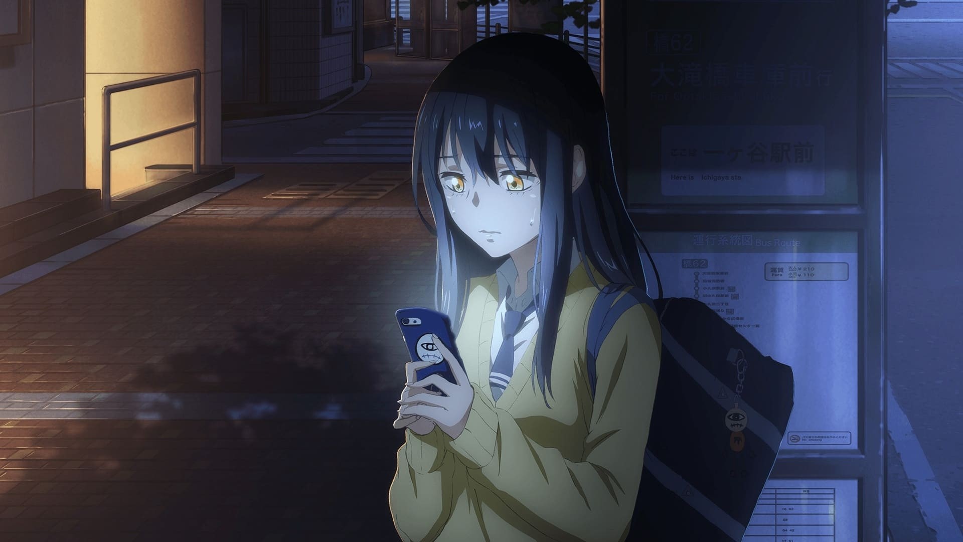 Xem phim Tôi Có Thể Nhìn Thấy Chúng (Mieruko-chan) 2021