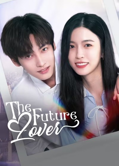 Tôi Đến Từ Tương Lai