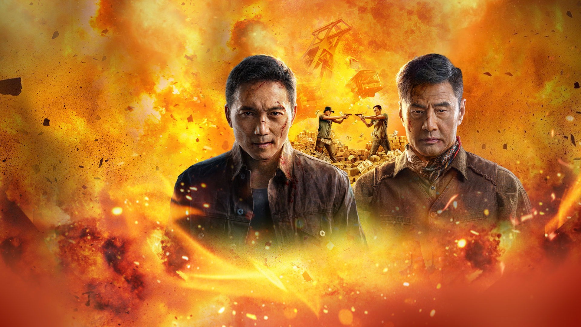 Xem phim Tôi Là Nội Gián (I'm Undercover) 2026