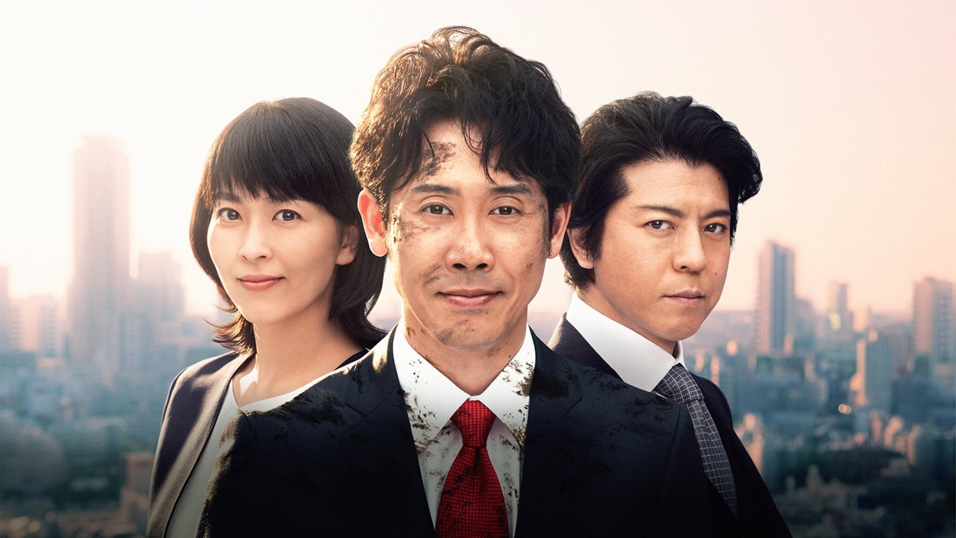 Xem phim Trận Rugby Đẹp (No Side Game) 2019