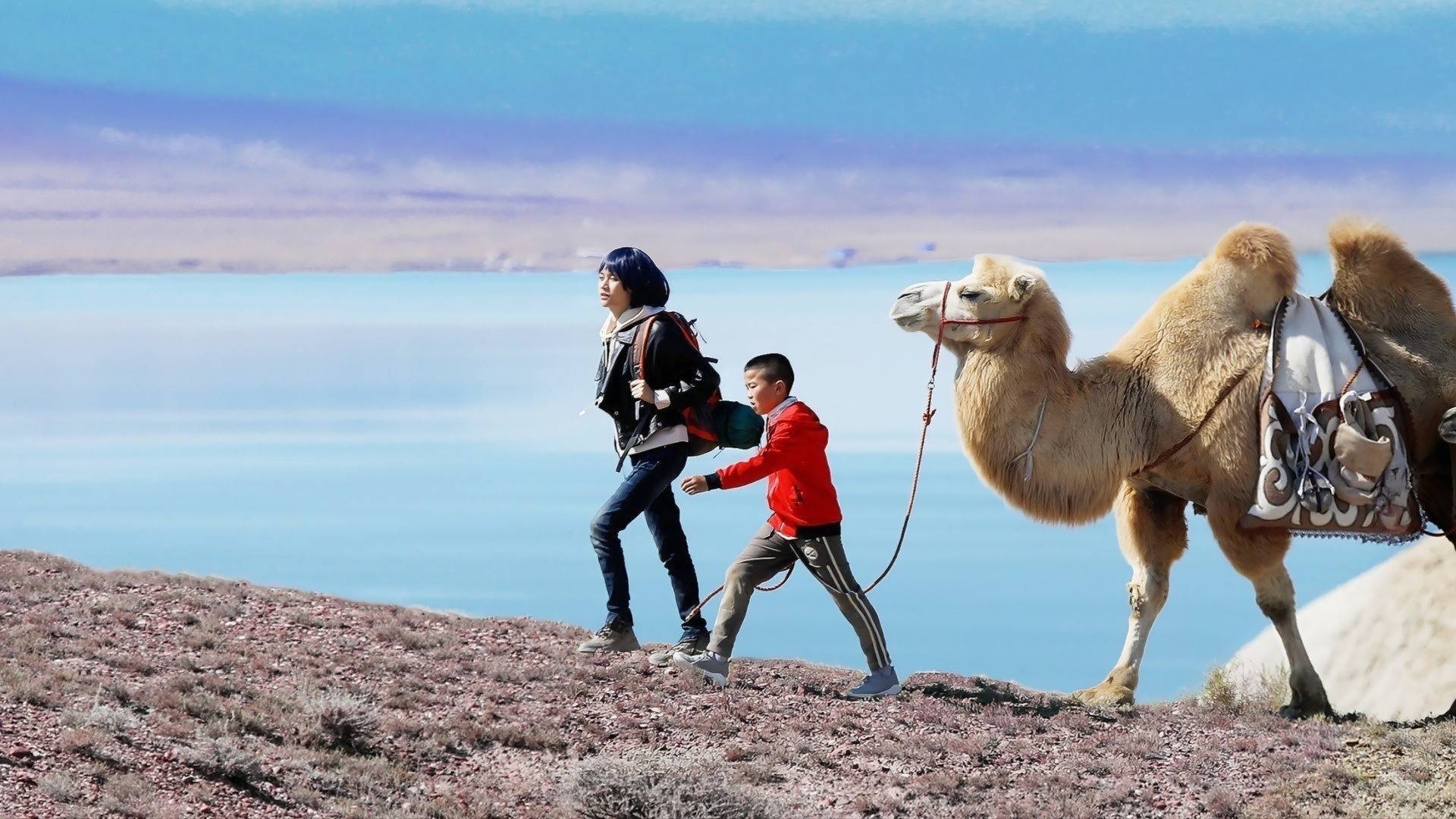 Trèo Đèo Lội Suối Đến Bên Ông