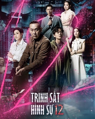 Trinh Sát Hình Sự 12