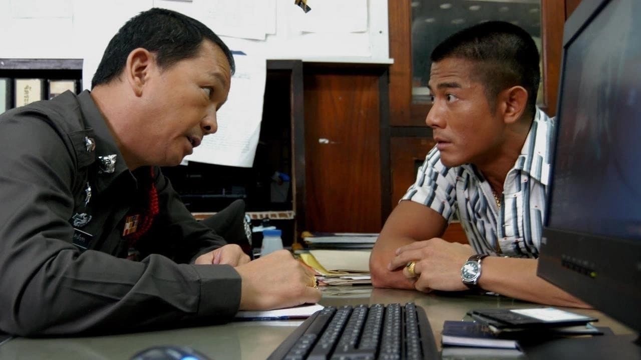 Xem phim Trinh Thám B+ (The Detective 2) 2011