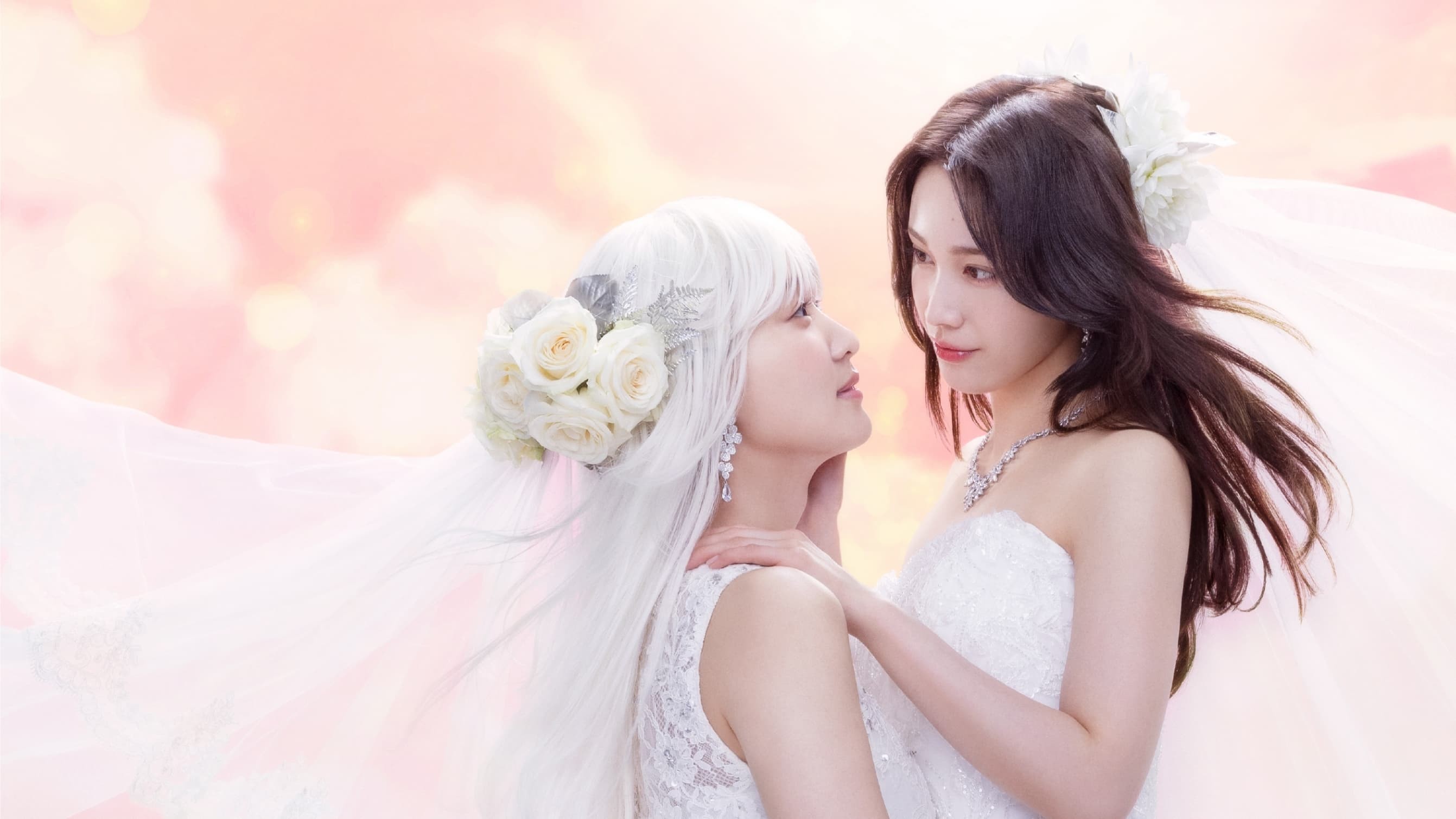 Xem phim Trò Chơi Đuổi Bắt W (Chaser Game W: Power Harassment Joshi Wa Watashi No Moto Kano) 2024