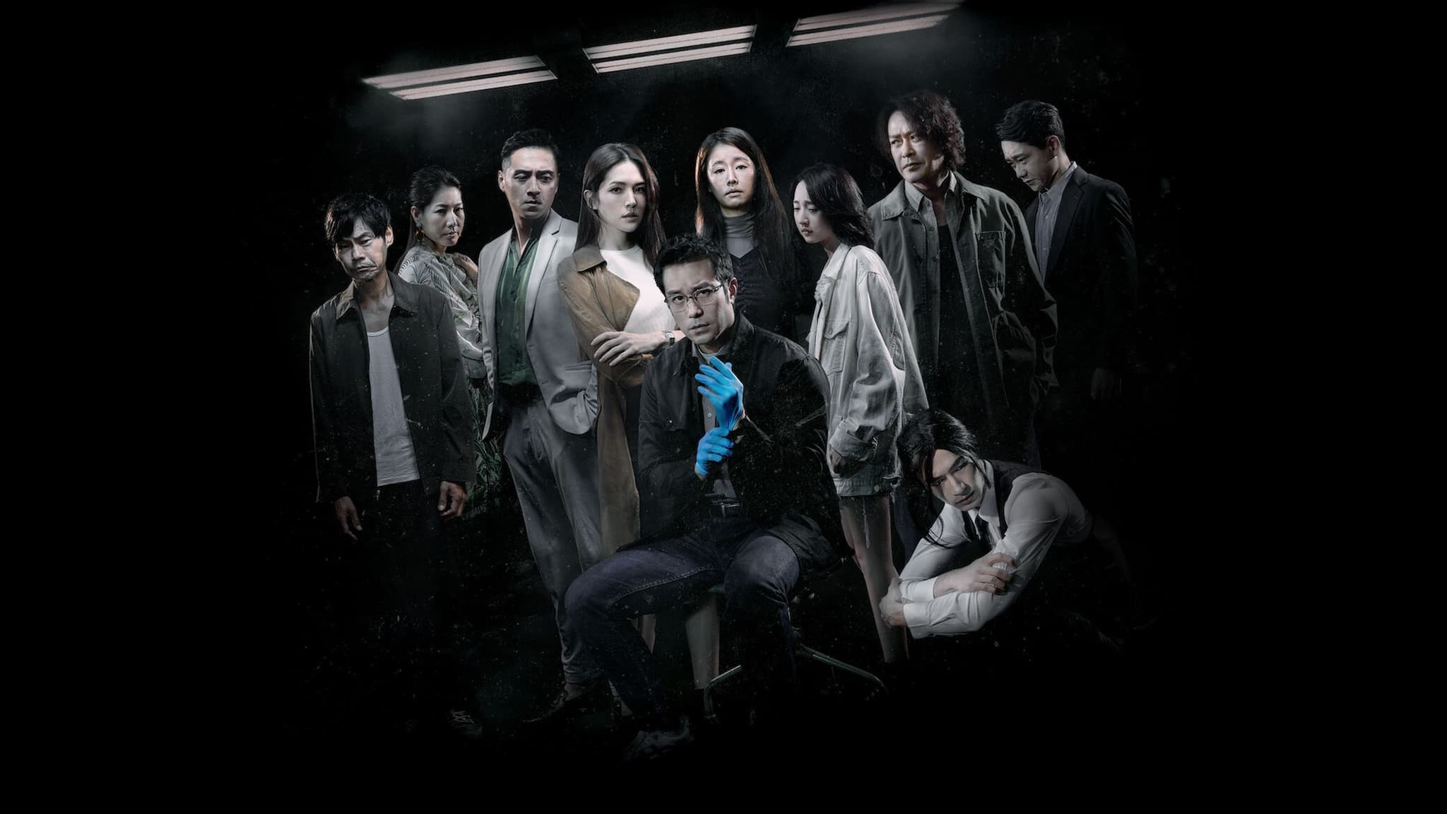 Xem phim Trò Chơi Nạn Nhân (Phần 2) (The Victims' Game (Season 2)) 2024