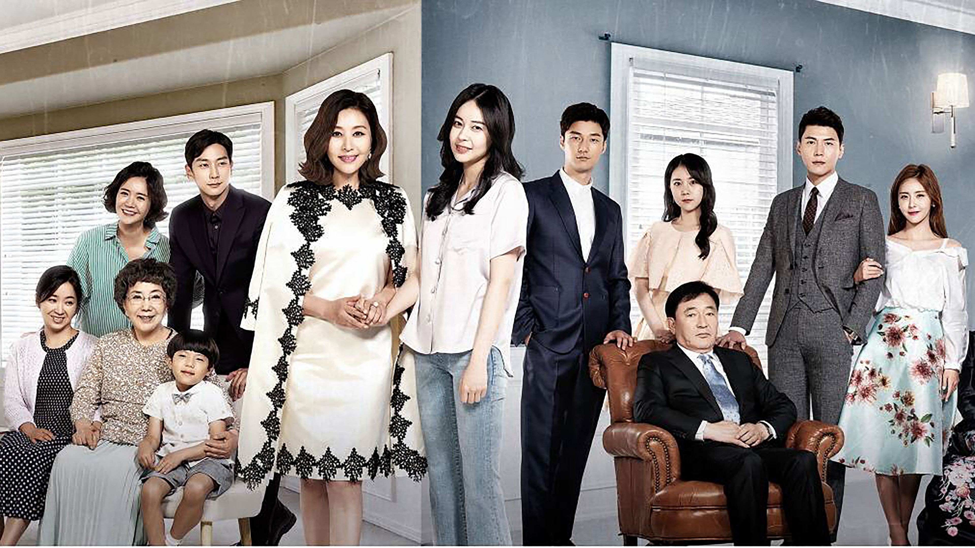 Trò Đùa Số Phận You Are a Gift