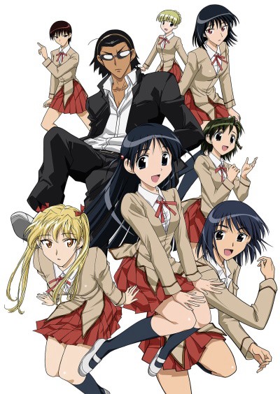 Xem phim TRƯỜNG HỌC VUI NHỘN (School Rumble) 2004