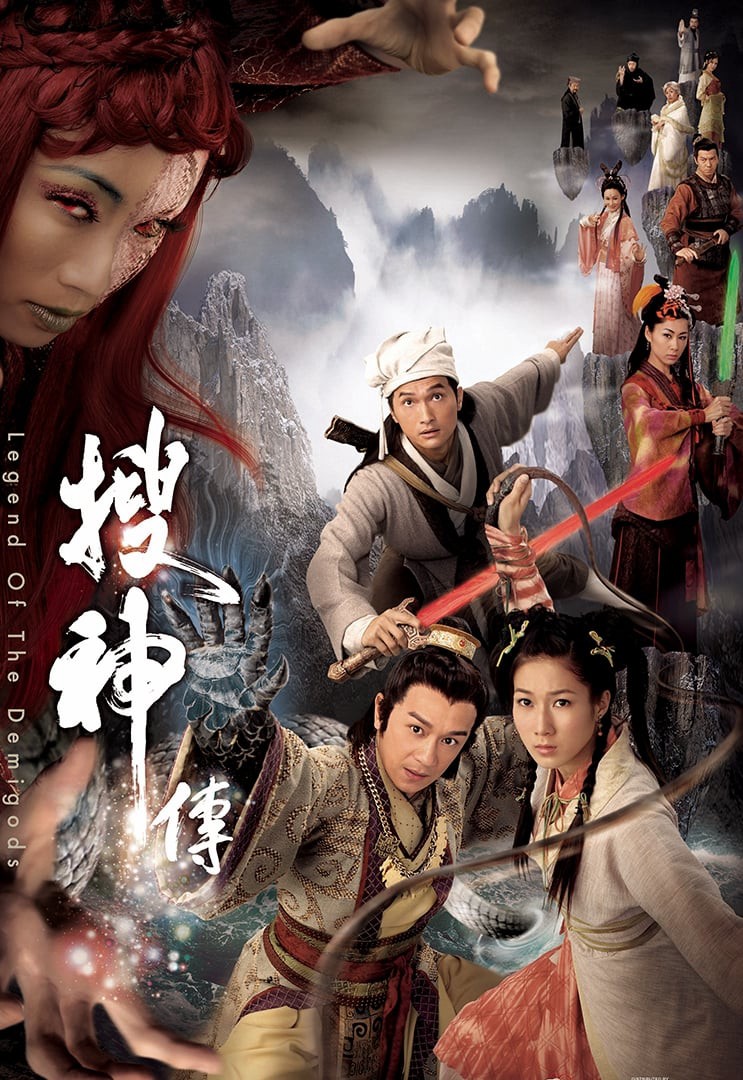 Xem phim Truyền Tích Thần Kỳ (Legend of the Demigods) 2008