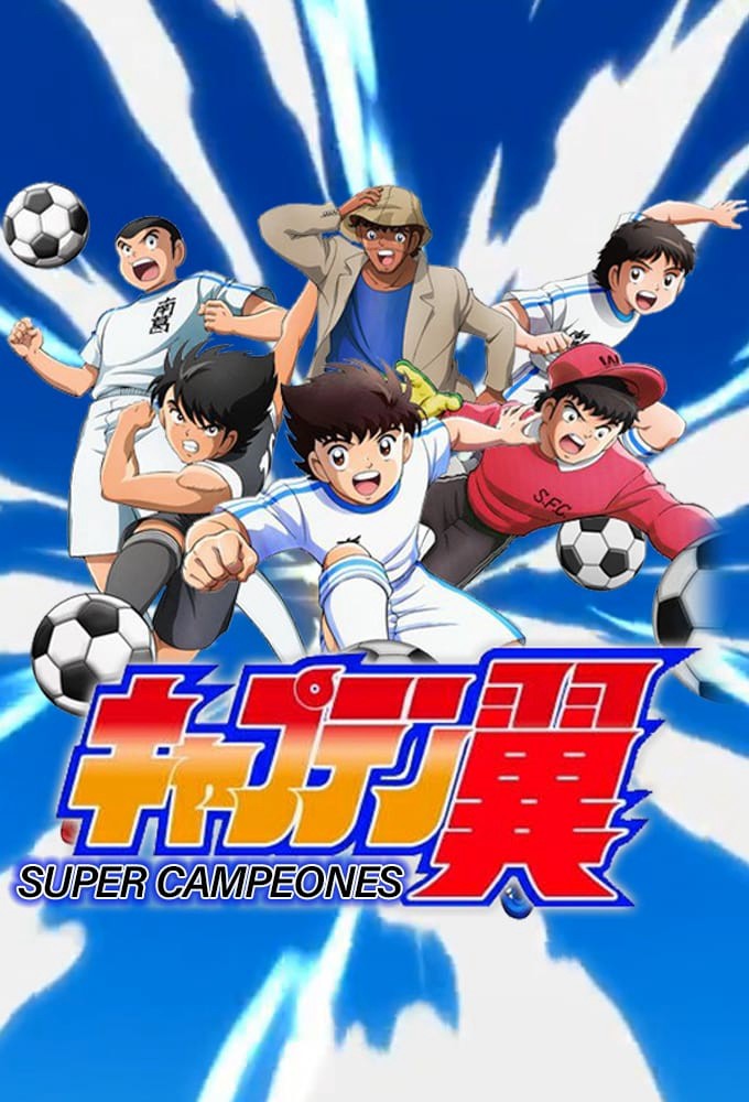 Xem phim Tsubasa Giấc Mơ Sân Cỏ (2018) - Mùa 2 (Captain Tsubasa 2018 Season 2) 2023