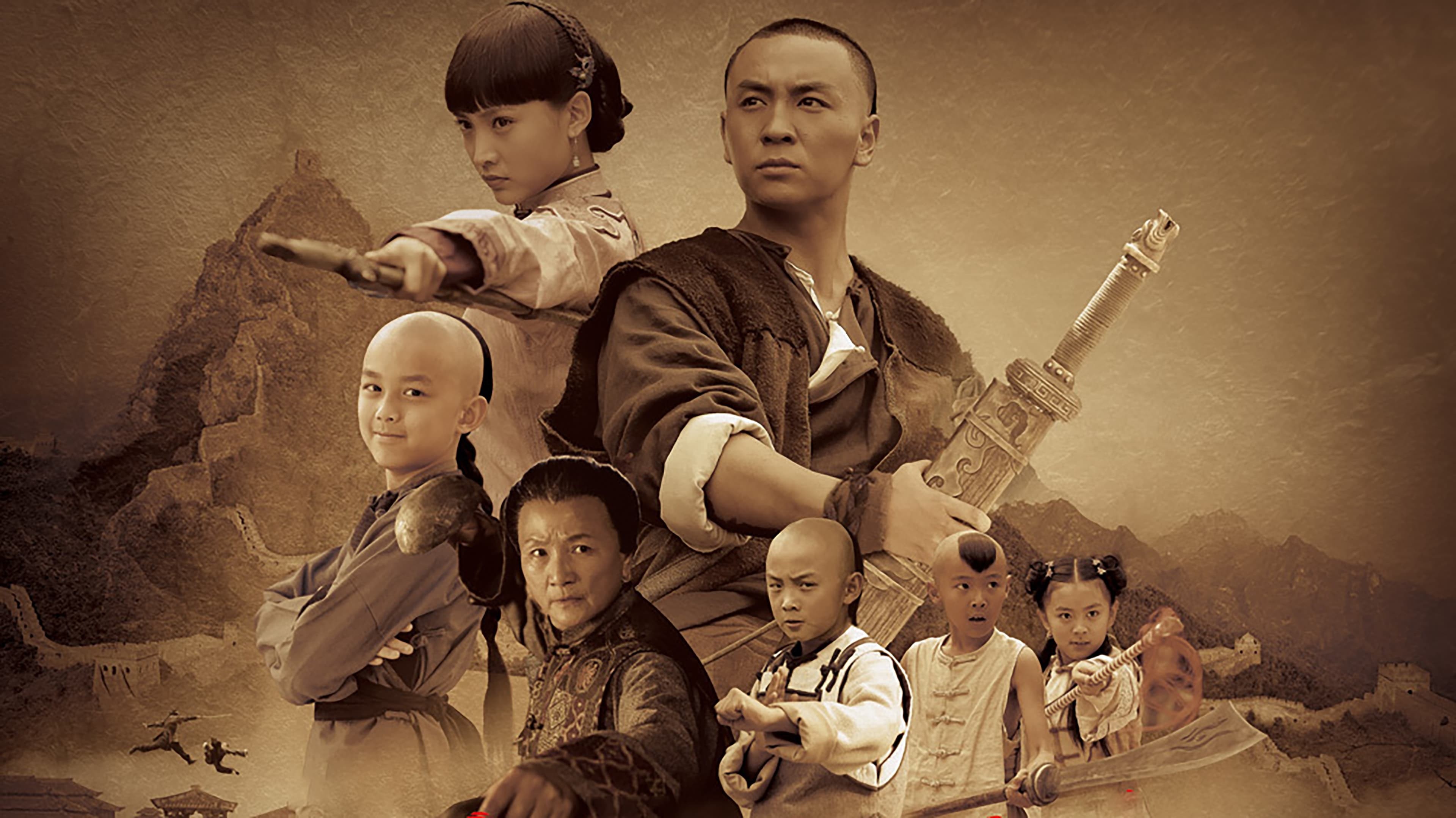 Xem phim Tự Cổ Anh Hùng Xuất Thiếu Niên (Little Heroes) 2012