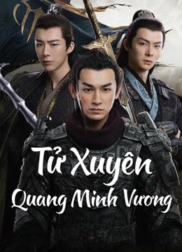 Tử Xuyên: Quang Minh Vương