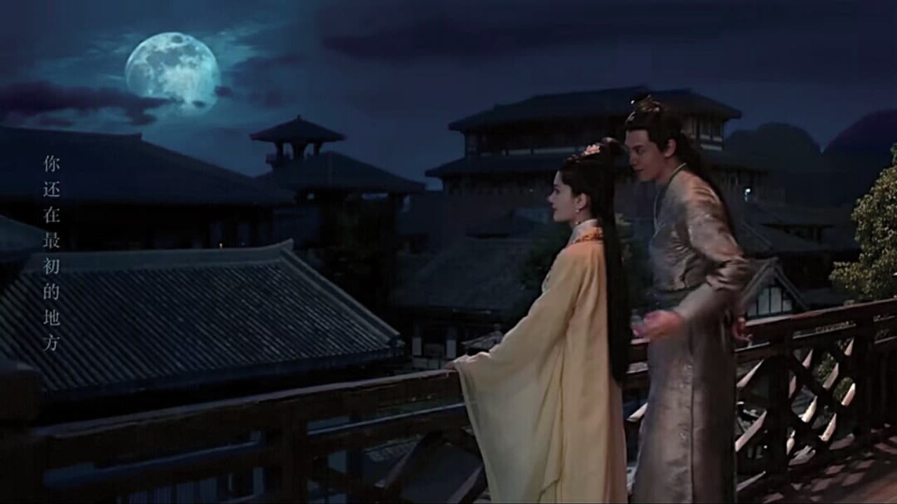 Tướng Quân Nặc