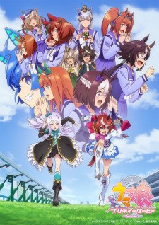 Xem phim Uma Musume: Pretty Derby Season 2 (Umamusume: Pretty Derby Season 2) 2026