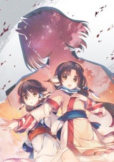 Xem phim Utawarerumono: Tusukuru-koujo no Karei Naru Hibi (Utawarerumono: Imperial Princess Tusukuru's Splendid Days) 2026