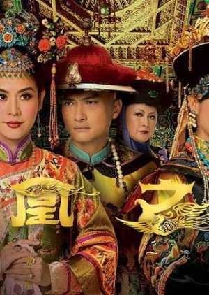 Xem phim Vạn Phụng Chi Vương (Curse Of The Royal Harem) 2026