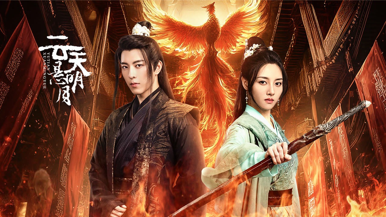 Xem phim Vân Thiên Huyền Minh Nguyệt (True Love Moon) 2024