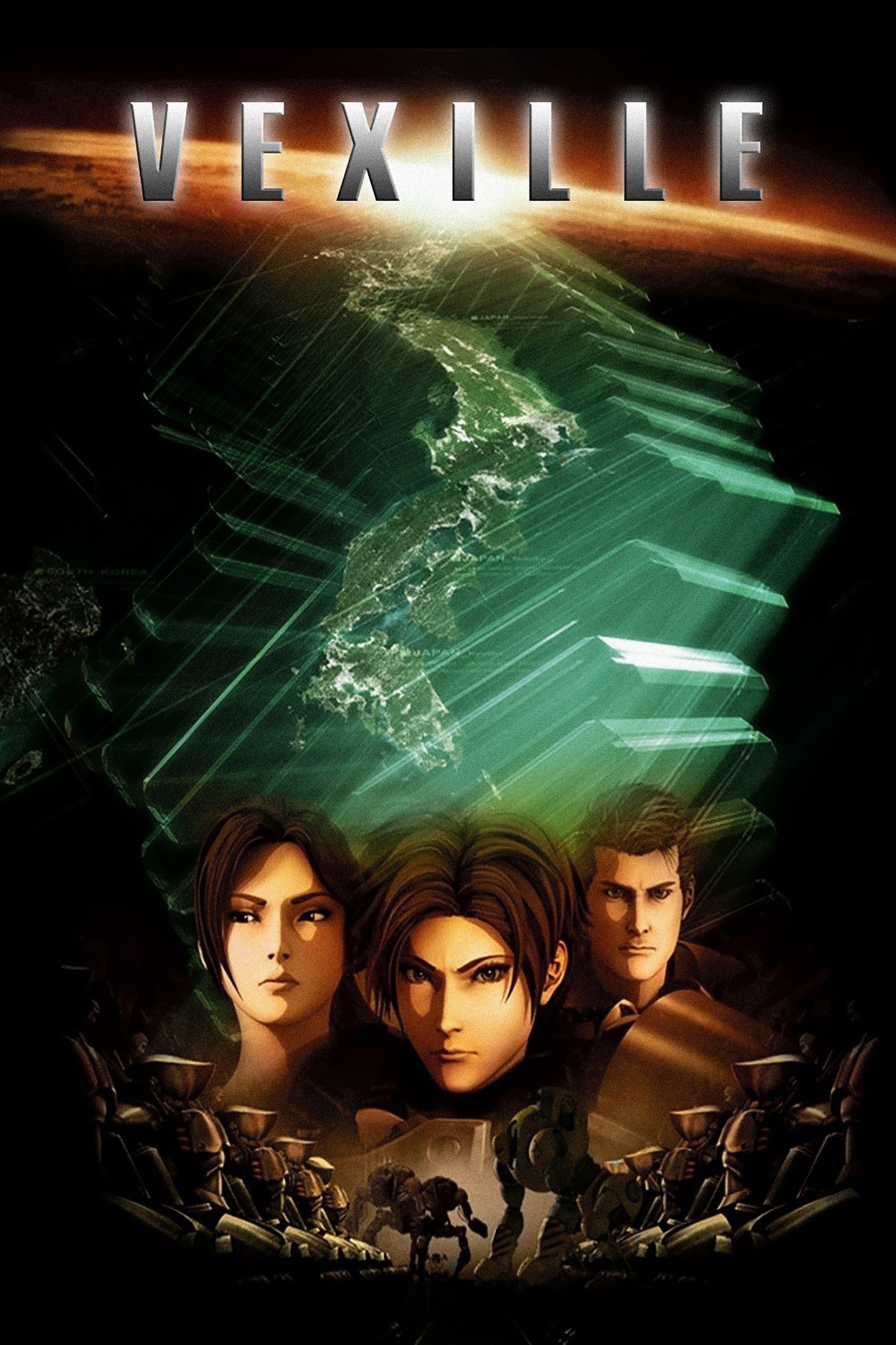 Xem phim Vexille (ベクシル 2077日本鎖国) 2007