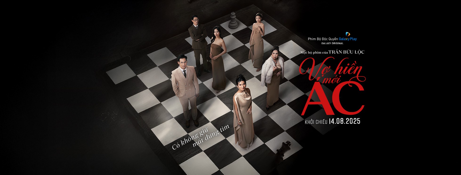 Xem phim Vợ Hiền Mới Ác (The Good Wife's Secret) 2025