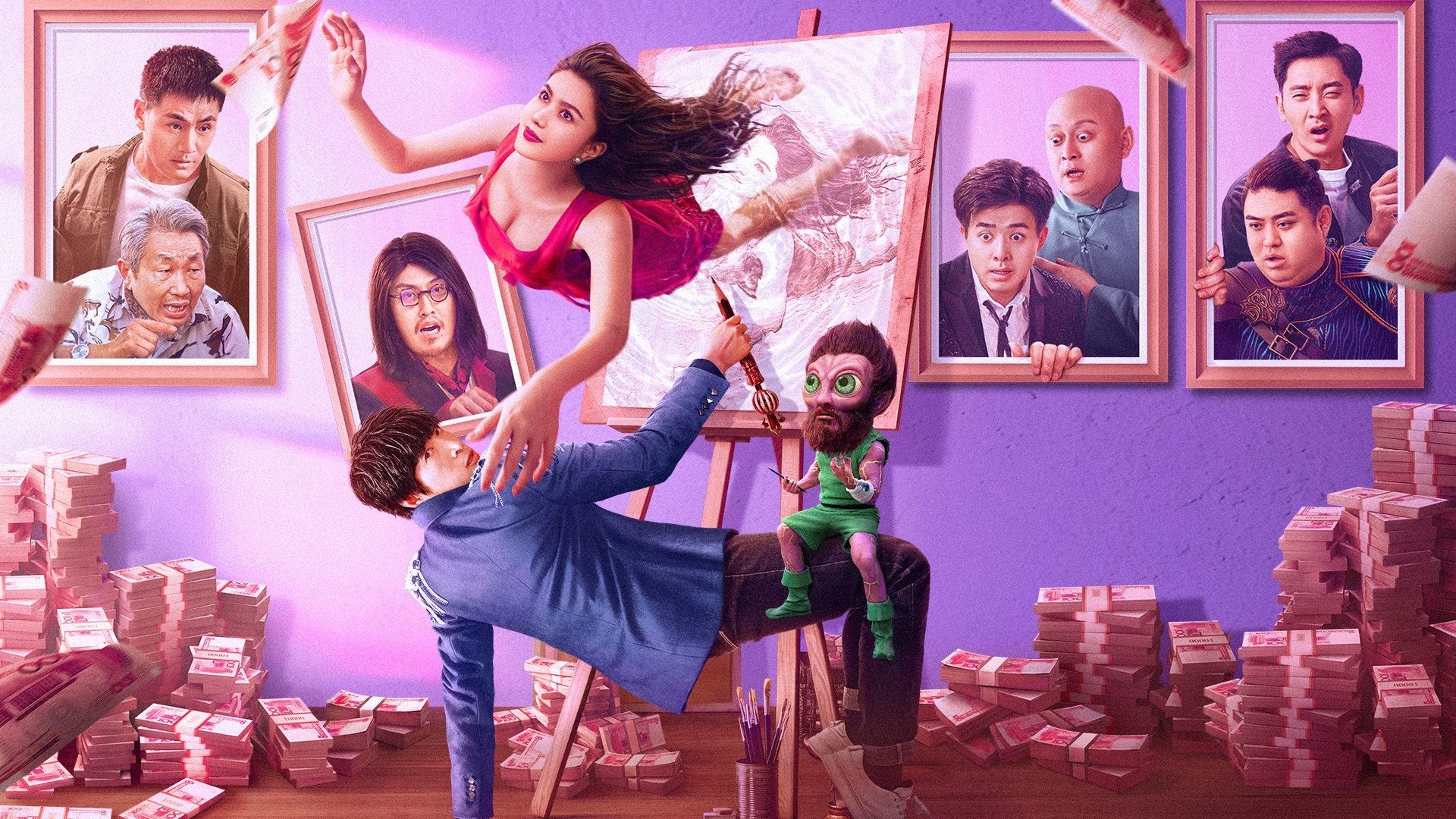 Xem phim Vua Vẽ Tranh (King Of Painting) 2025