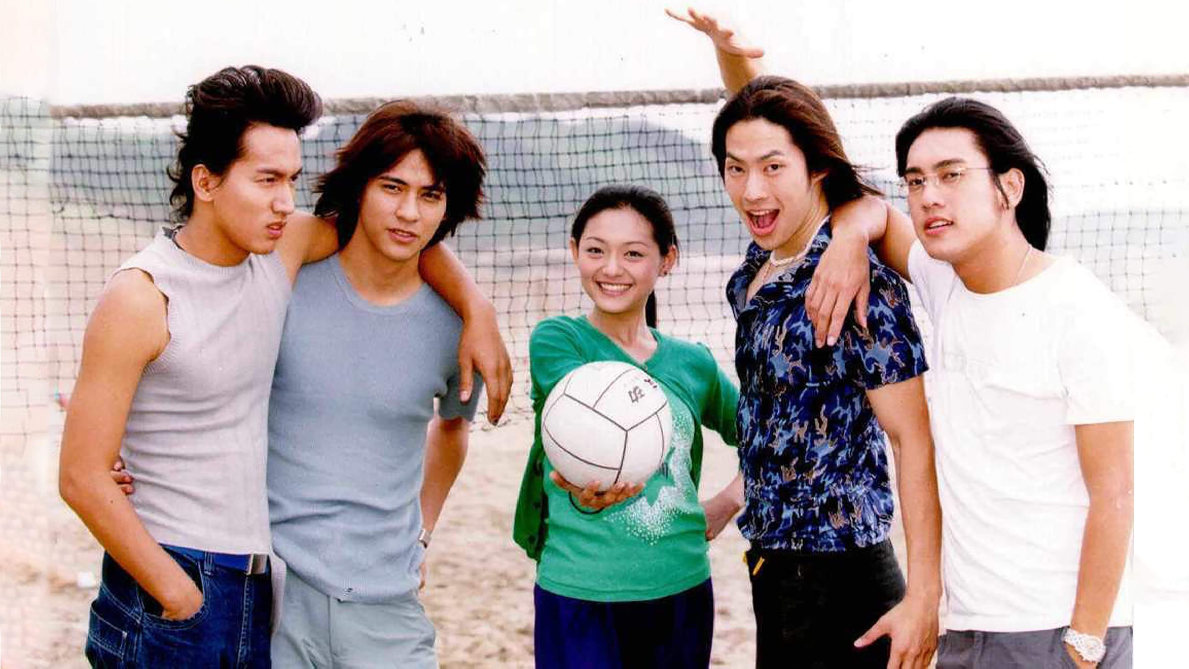 Xem phim Vườn Sao Băng (Phần 1) (Meteor Garden (Season 1)) 2001